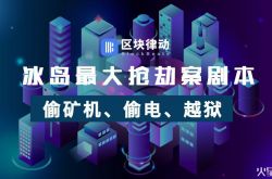 (1分钟科普)鞍山市工厂咨询服务电话_哔哩哔哩-3